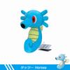 Pokemon Series Green Caterpillar Bada Butterfly Single Horn Insect Small Seahorse Plush Toy Collection Soft Plush Characters