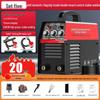 Da Han 220V/315-380V Dual-Use Portable Inverter DC Welder for Home & Industrial Use