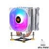 Colorful PWM CPU Cooler 12CM Fan, 4 Heatpipe, LGA1700, 115X, 1200 Socket Compatible