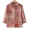 Summer Two-Piece Set: Stylish Mid-Sleeve Cardigan & Top for Middle-Aged and Elderly Women 2026