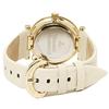 Vivienne Westwood Women's Orb Watch, 32mm, with Charm, Quartz Movement, White, VV006WHWH [Parallel Import]