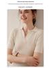 Women's Polo Collar Cashmere Sweater - Slim Fit, Short, Five-Sleeve, Gentle Style for Spring & Autumn.