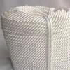 Lukun Marine High-Strength Rope