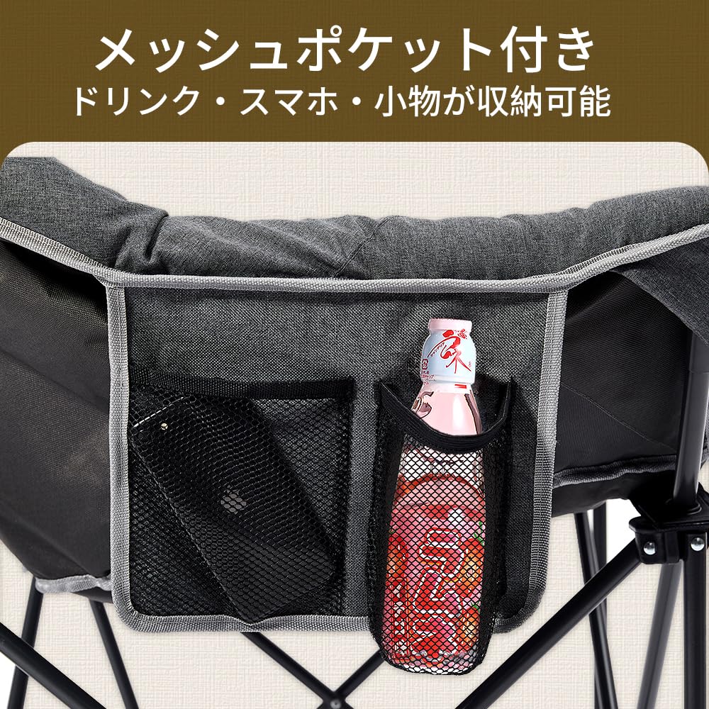 SOLO UP Outdoor Chair Moon Chair Detachable Seat Camping Chair Folding Chair with Mesh Pocket and Storage Bag Limited! ] M-2254