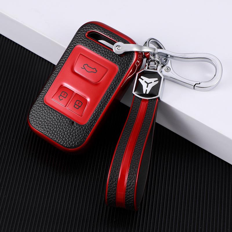 Chery Tiggo Key Case: Tiggo 8, 7, 5x Full Wrap Leather Key Shell & Buckle