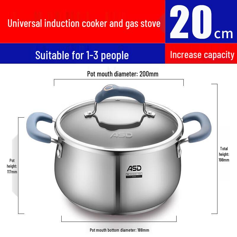 Aishida Dailishe Stainless Steel Cookware Set