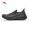 Anta Men's Slip-On Breathable Trail Shoes
