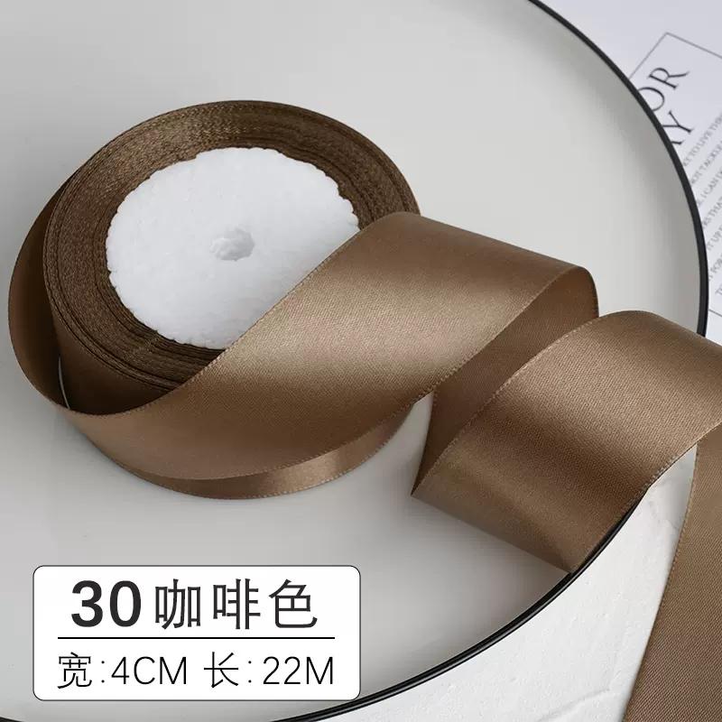 (25 yards/roll) Satin Ribbon Wholesale Gift Packing Christmas Wedding decoration diy Ribbons roll fabric (6/10/12/15/20/25/40mm)