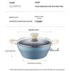 Chu Da Huang Guli 24cm Non-stick Multi-functional Pot
