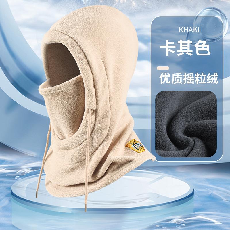 **Winter Warm Hat with Face Mask Men Women Ear Protection Neck Gaiter Windproof Cycling Cold-Proof Balaclava Cap**