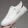 New Trendy Men's Shoes Spring and Autumn Board Shoes Casual Shoes Men's Leather Shoes Breathable Little White Shoes Men's Versatile