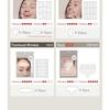 MARSHIQUE Wrinkle Repair Hydrogel Neck Patch