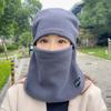 Thickened Polar Fleece Balaclava Hat Windproof Ear Protection Cap  Outdoor Cycling Skiing