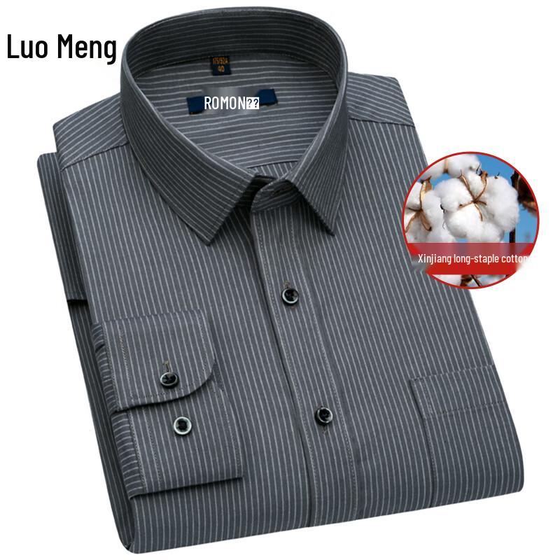 Romons Men's Business Casual Striped Shirt