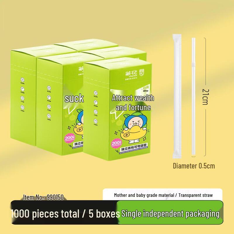 Disposable Bent Plastic Drinking Straws