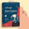 Let's Go! Space Explorer