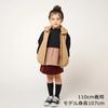 [Children's Clothing] Moujonjon (Moojeongjeong) Corduroy 3/4 Length Pants with Skirt 90cm-140cm M61100