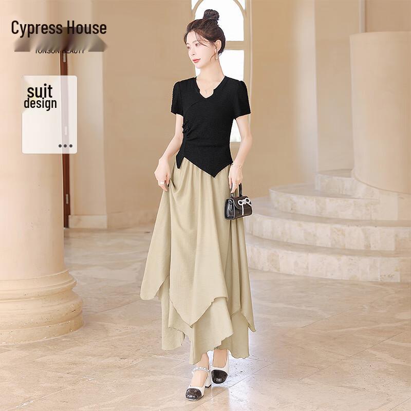 Women s Spring Color-Block Two-Piece Skirt Set XL