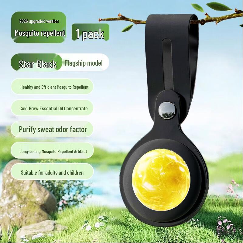 HELLOLEIBOO Portable Vehicle Mosquito Repellent