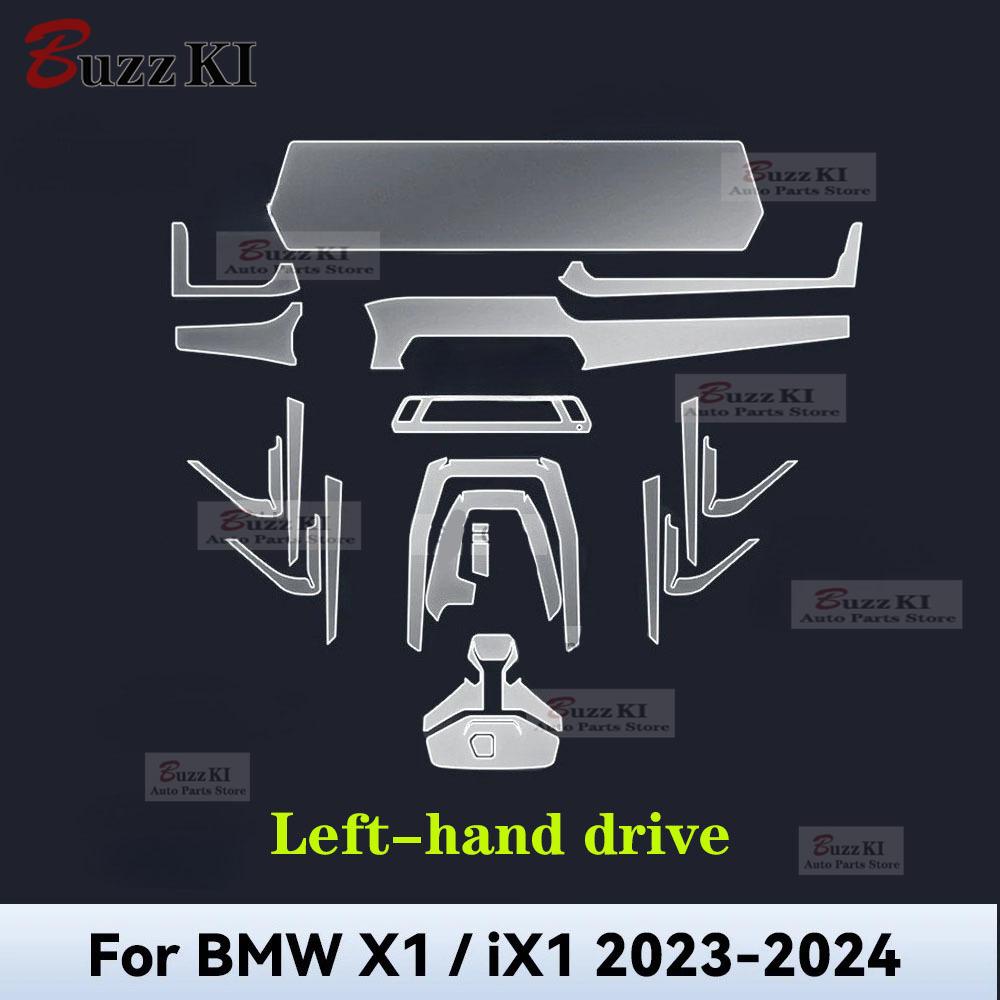 Für BMW X1 iX1 2024 2025 TPU Navigation Schalthebel Mittelkonsole Vorgeschnitten Auto Innenraum Reparatur Schutzfolie Kratzfest Aufkleber
