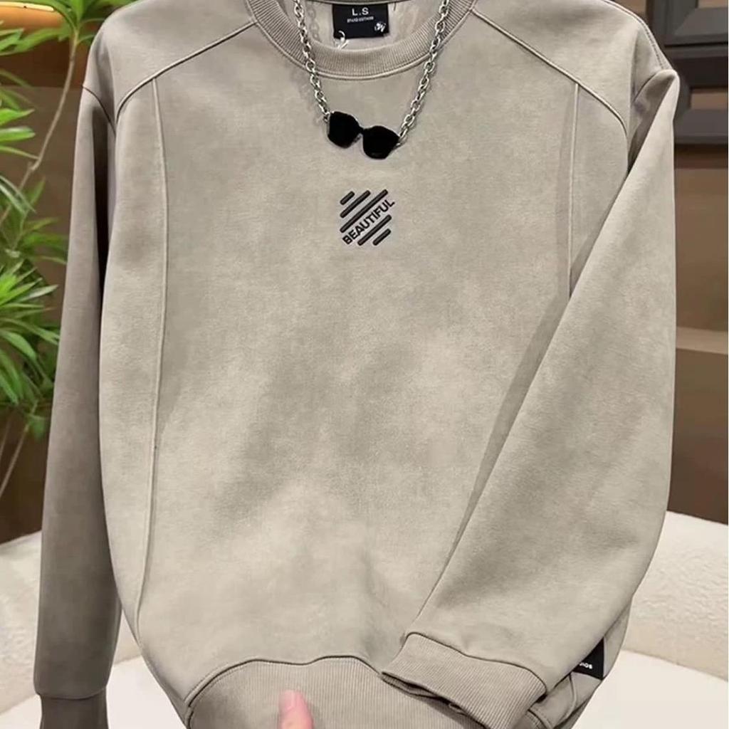 Men's Trendy Korean Style Letter Embroidery Hoodie - Autumn/Winter Cool Fashion Round Neck Long Sleeve Top.