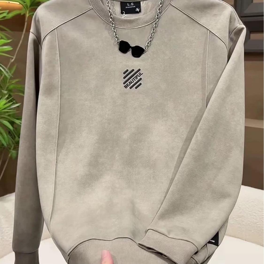 Men s Trendy Korean Style Letter Embroidery Hoodie - Autumn/Winter Cool Fashion Round Neck Long Sleeve Top. 2XL