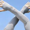Arm Protection Long Ice Silk Sleeves Loose Cycling Gloves Sun Protection Sunscreen Arm Covers  Men