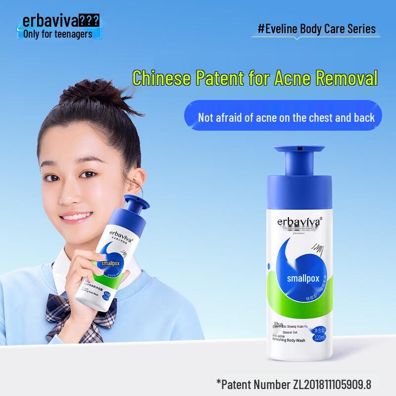 Aibavi Teen Acne Body Wash