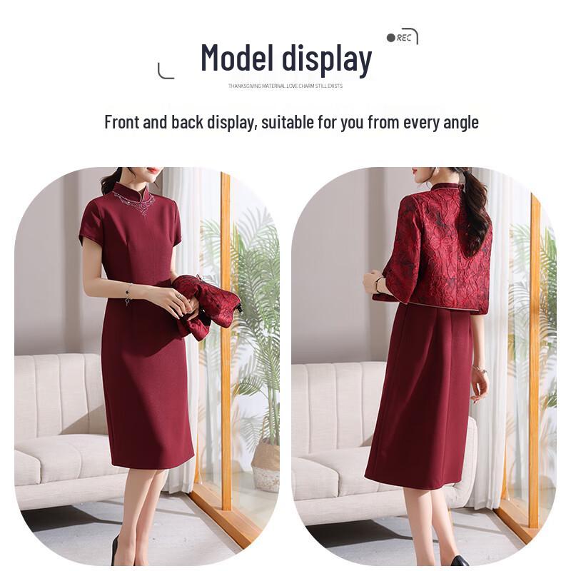 XUEXI Women's Red Cheongsam Style Banquet Dress