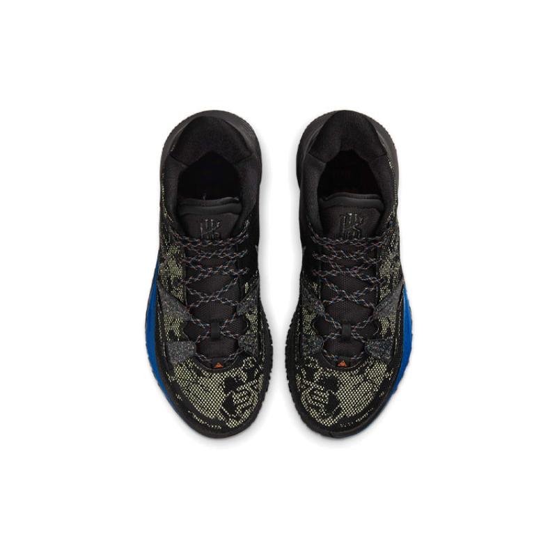 Nike Kyrie 7 EP 'Grind' Nike CQ9327-007