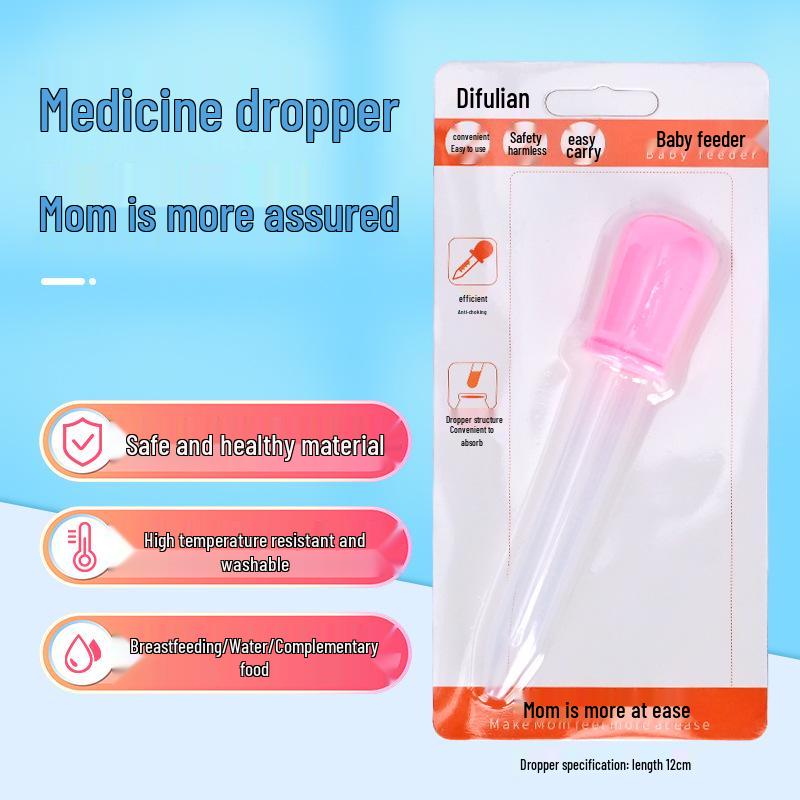 Children's Silicone 5ml Medicine Dropper & DIY Baking Tool with Scale