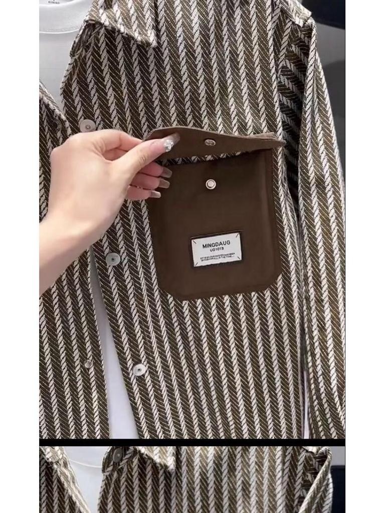 Men's Striped Casual Shirt: Trendy Light Luxury Outdoor Fashion Jacket