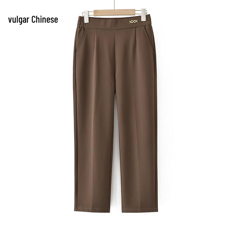 Mid-Aged Women s Fashion Elastic Straight-Leg Pants 2XL