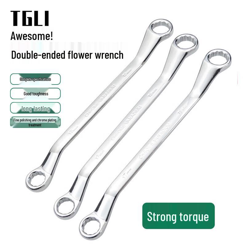 TGLI Double-Ended Metric Ring Spanner