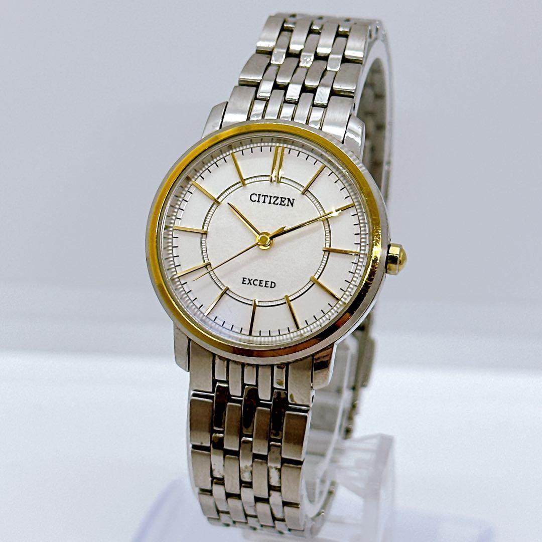 Citizen Exceed Ladies Watch Vintage 90s New Battery Good Operation