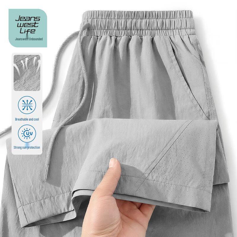 JEANSWEST LIFE Men s 2026 Perforated Breathable UPF50+ Sun Protection Sport Shorts 3XL