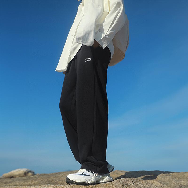 Li Ning Cardigan Hoodie Jacket Casual Sports Suit Unisex Suit AWDUA35-1+AKLUA01-1
