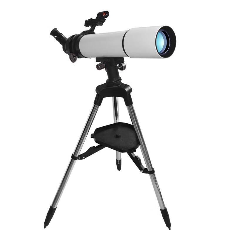 70500 High Power 25x 70mm Astronomical Telescope