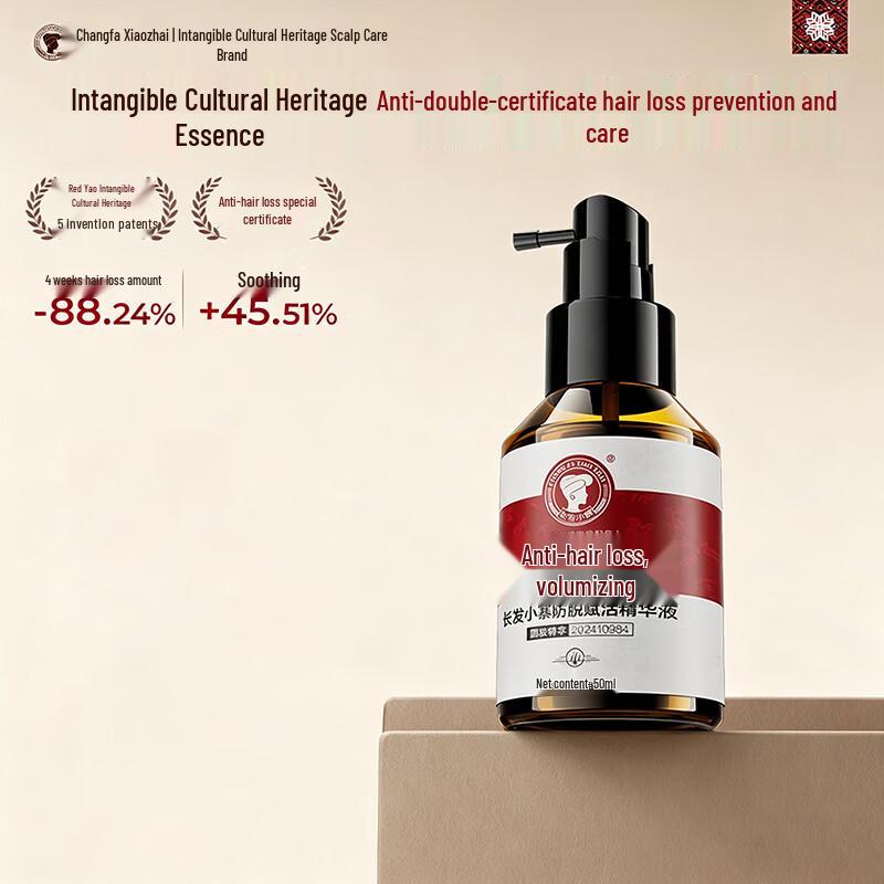 

Long Hair Village Anti-Hair Loss Revitalizing Hair Essence