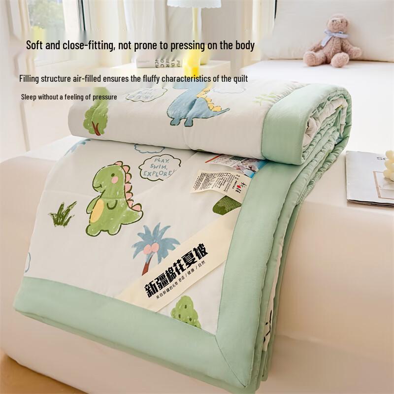 Jinhao Machine Washable Class A Cotton Summer Quilt