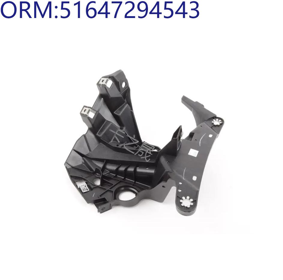 

Кронштейн переднего крыла для BMW X5/X6 - 51647294543 и 51647294544