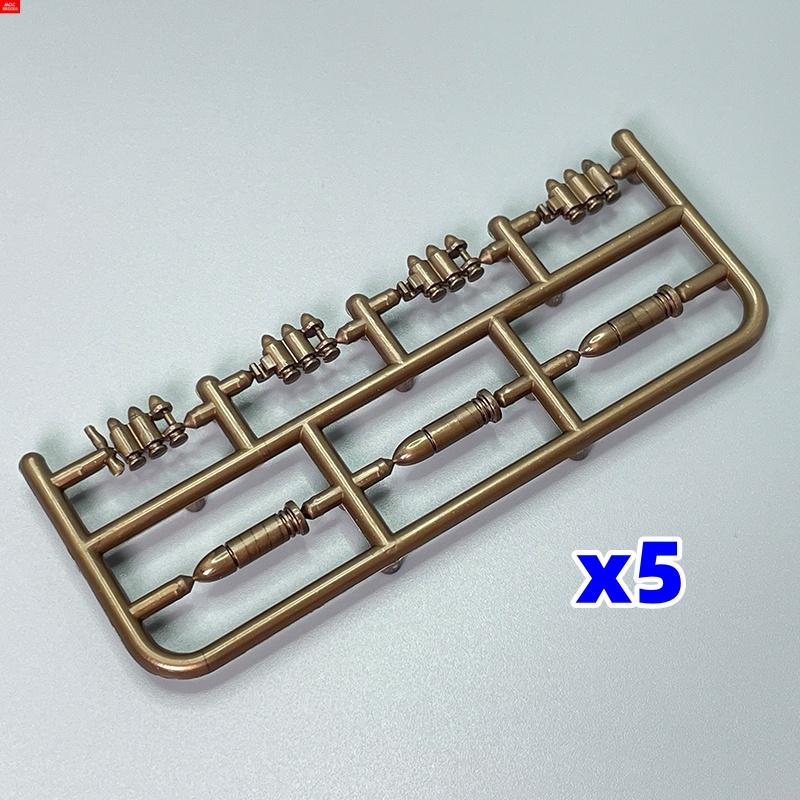Non-Toxic Moc Bricks Special Troops Accessories Machine Model Gun German Army Educational Diy Building Blocks Plastic Toys