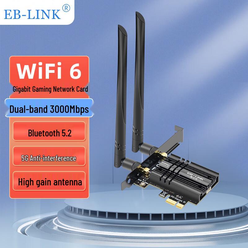 EB-LINK PCI-E Desktop Wireless Network Card (CN Version)