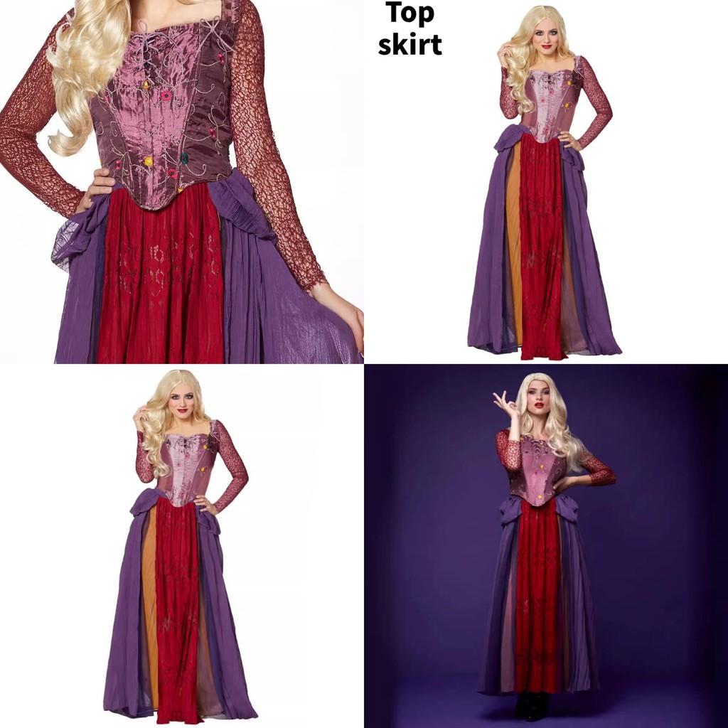 Hocus Pocus Cosplay Costume For Women With Spandex Fabric For Stage Performance