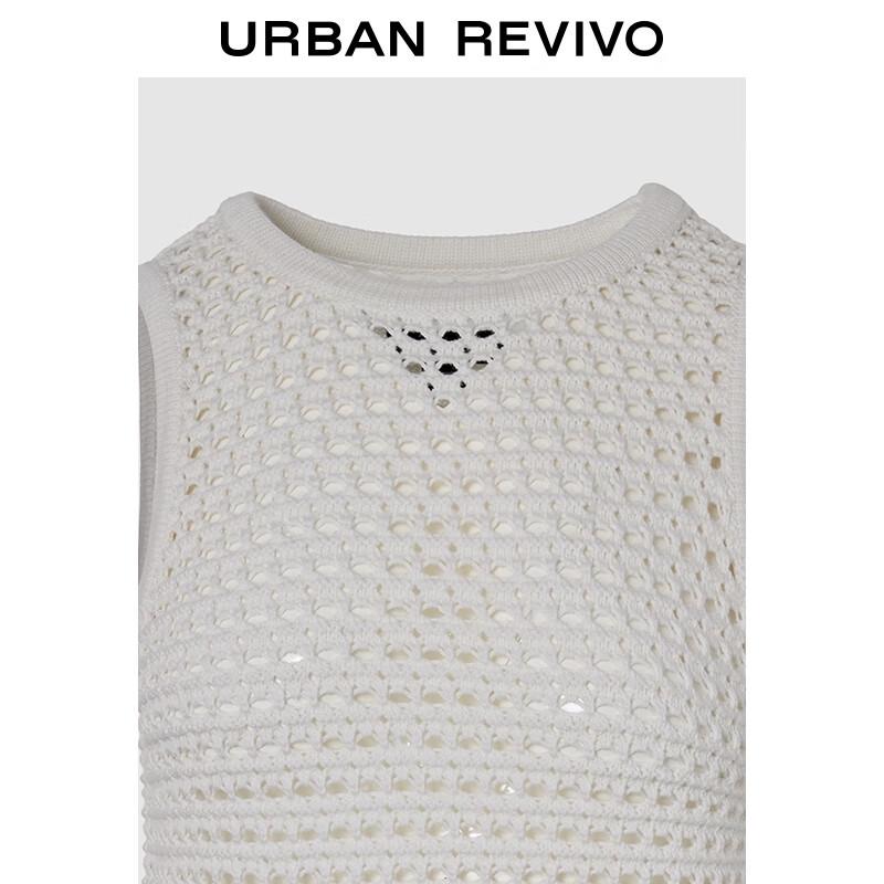 UR Women's Textured Hollow-Out Knit Vest