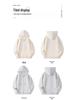 Adult 300g Cotton Drop Shoulder Zipper Hoodie - Model 682 Fashion Trend