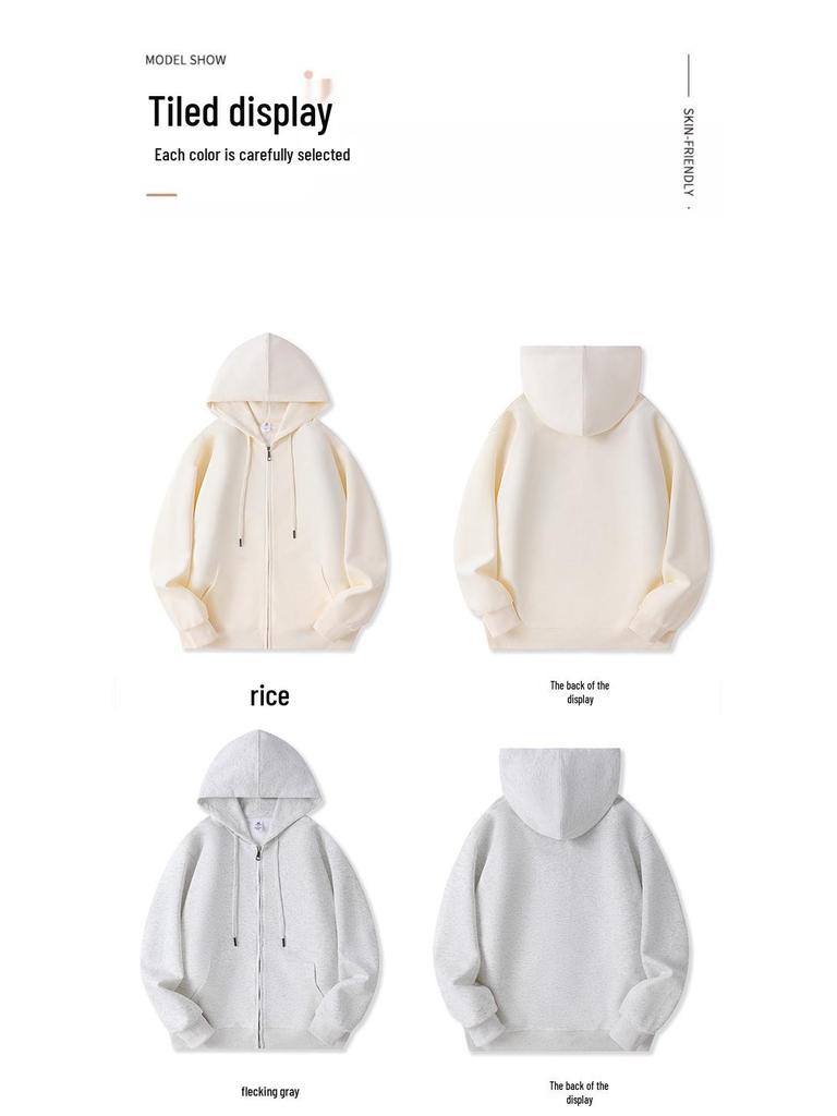 Adult 300g Cotton Drop Shoulder Zipper Hoodie - Model 682 Fashion Trend