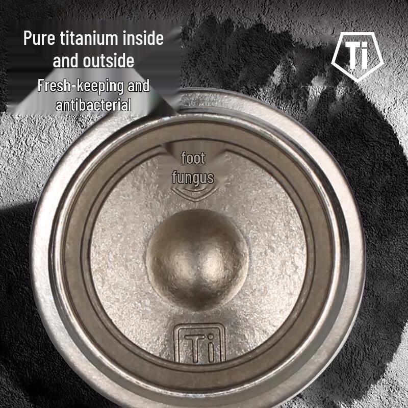 Amos Pure Titanium Insulated Bottle