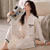 Pajamas With Chest Pads, Women'S Ice Silk Long Sleeves, High-End Sense Can Be Worn Outside, Loungewear Suit