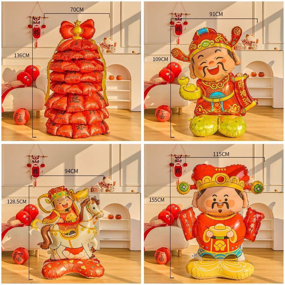 Horse Year New Year Balloon Aluminum Film Inflatable Foil Balloons DIY Lucky Decoration Props Spring Festival Supplies
